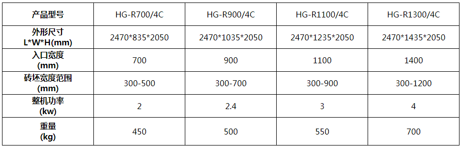 1534323301(1).png
